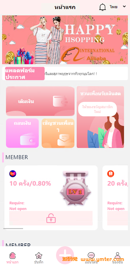 5.png