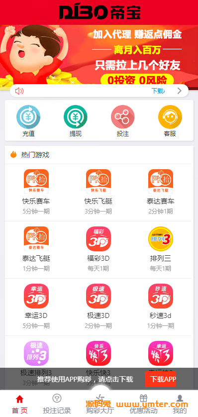 4.png